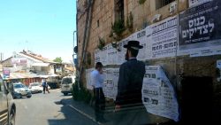 ירושלים שכונת הבוכרים מודעות כנוס לצדיקים מאי 2017